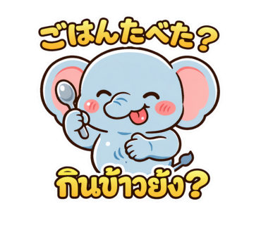 サンプル3